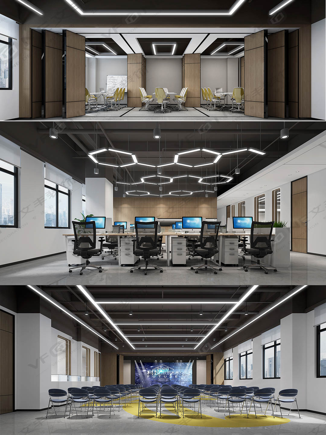 光明辦公室設計裝修_辦公室裝修裝飾_高效有趣的科技辦公室設計案例